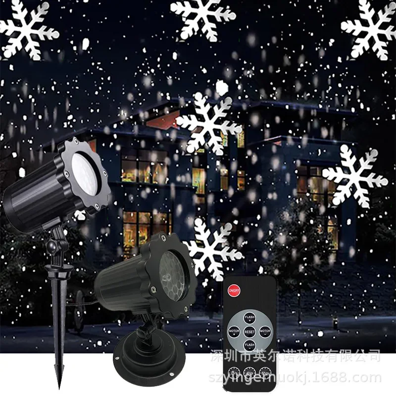 Snowstorm Snowflake Projection Light Landscape Lights Waterproof Lawn Light Christmas Decoration Outdoor Pattern Lights
