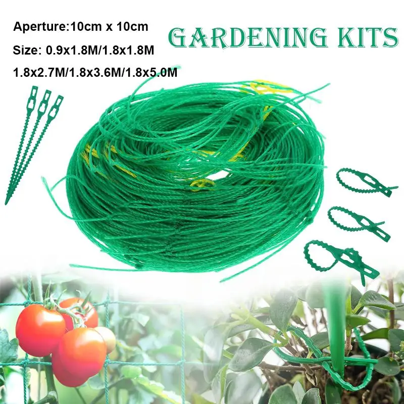 18-strand Nylon Plant Trellis Strong Garden Climbing Netting Heavy Duty Mesh Net for Cucumber Tomato Grape Garden Accessories
