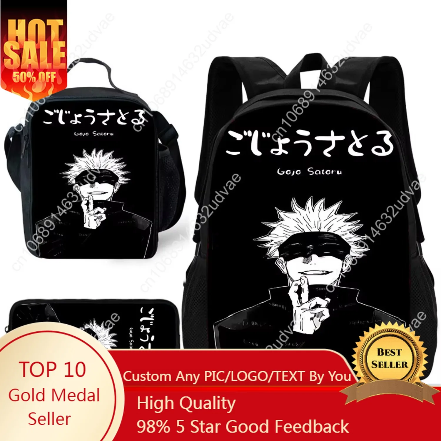 

5t5 Satorus Gojos Child School Backpack with Lunch Bags ,Pencil Bags School Bags for Boys Girls Best Gift