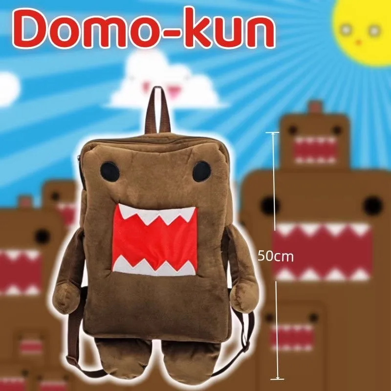 

Domokun Cartoon Plush Backpack Brown Soft Large Size 50 Cm Cute Stylish Daily Casual Travel Bag For Anime Collectors
