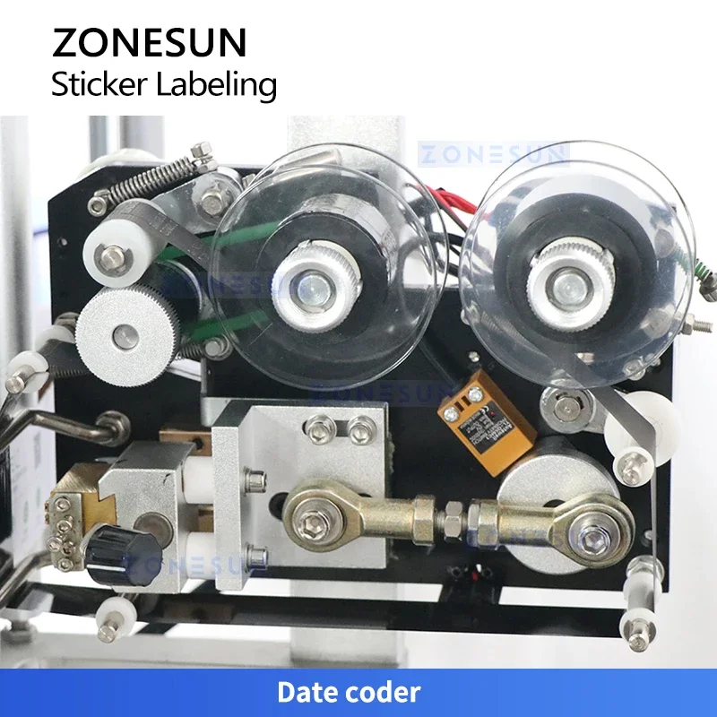 English: ZONESUN ZS-TB900 Wrap-Around Labeling Machine for Square Bottles in Food, Cosmetic & Daily Chemical Lines