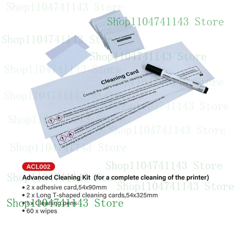 

Compatible for Evolis ACL002 Advanced Cleaning Kit for Zenius Elypso Primacy