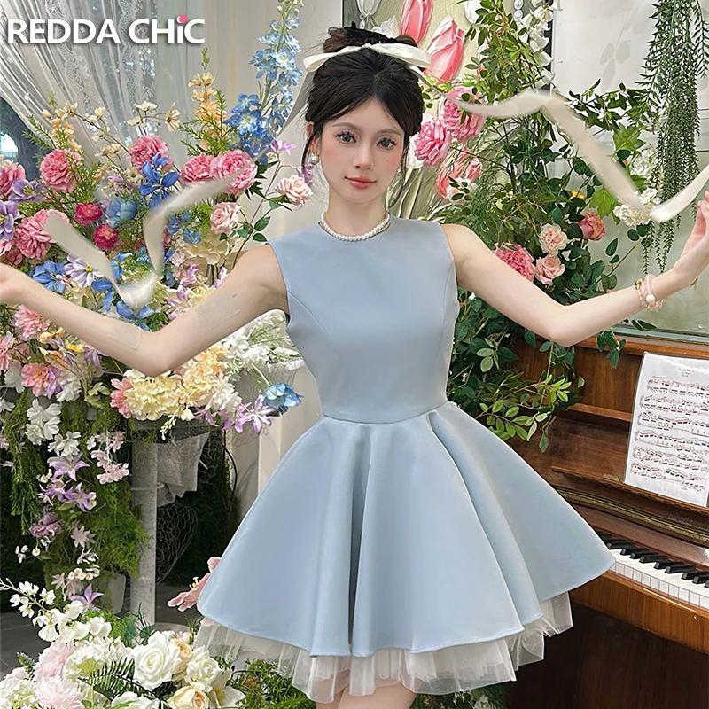 

REDDACHiC Princess Women Mini Puffy Dress Stitch Tulle Round Neck Tank Ruffle Tiered Tutu Gown Balletcore Elegant Formal Clothes