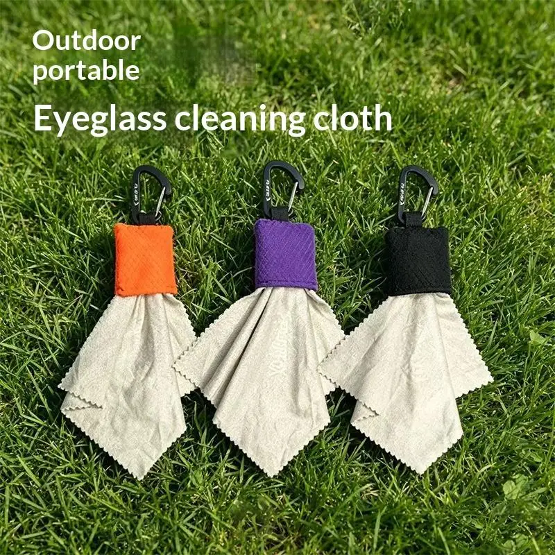 Multipurpose Quick Dry Towel With Bag Carabiner For Eyeglass Lens Cleaning Cloth For Outdoor Camping Travel