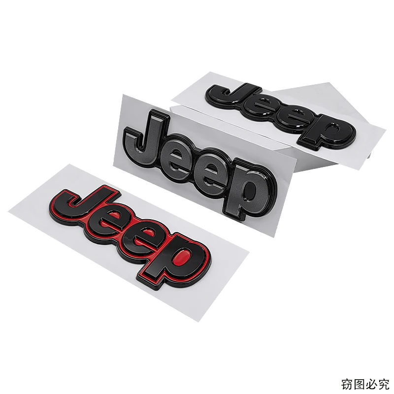 15.8CM ABS Auto Side Body Trunk Emblem Badge Sticker for Jeep Wrangler Grand Cherokee Compass Renegade Patriot Rubicon Liberty B view 5