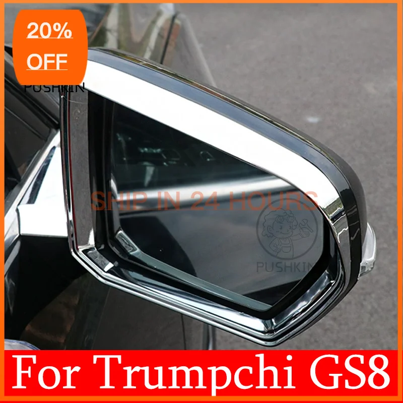 UOSO Car Rearview Mirror Cover Trim Frame For GAC Trumpchi GS8 2024 2023 Accessories Rear View Mirror Rain Eyebrow Auto Part Sty