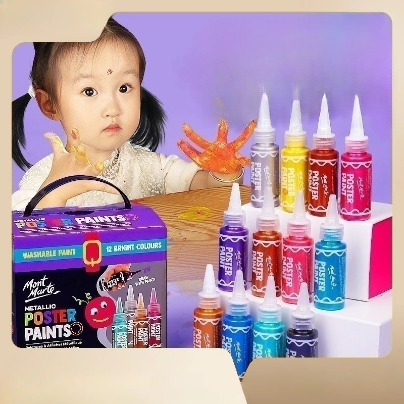 60ml Finger Paint Set for Kindergarten Washable 6-color Children's Water Powder Paint Pointed Mouth Painting Available