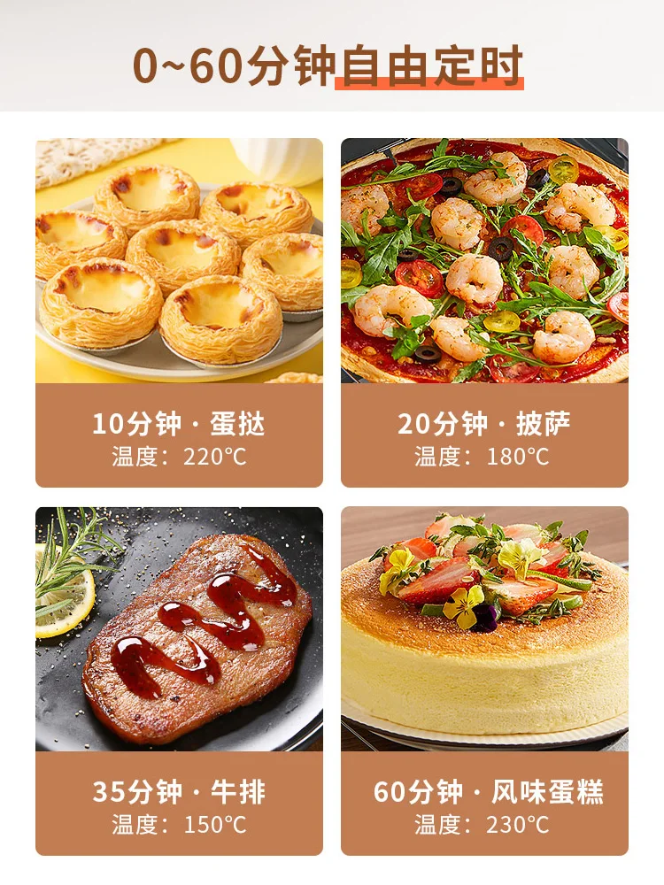 new Konka Small Household 12L Electric Oven Multifunctional Baking Automatic Steam Oven Integrated Table Cake Mini