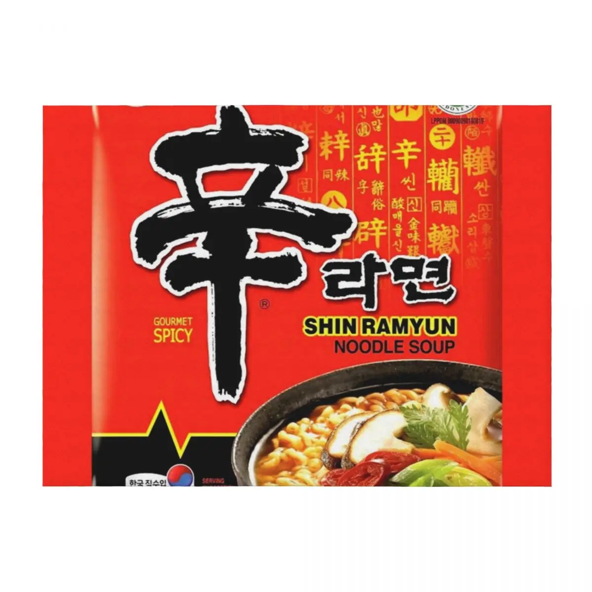 

Shin Ramyun Throw Blanket Luxury Throw for babies Nap Cute Blankets