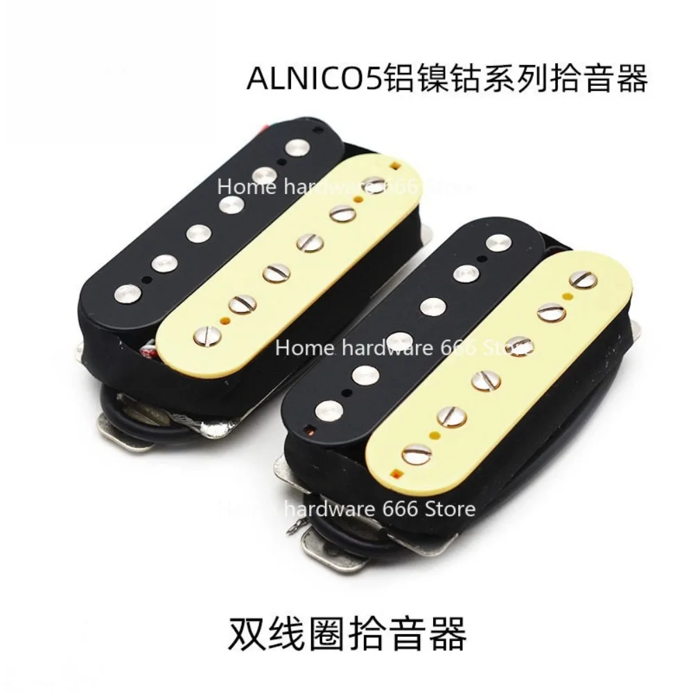 

Звукосниматель для электрогитары серии 5, звукосниматель с двойной катушкой, двойной блок звукоснимателя, медная основа