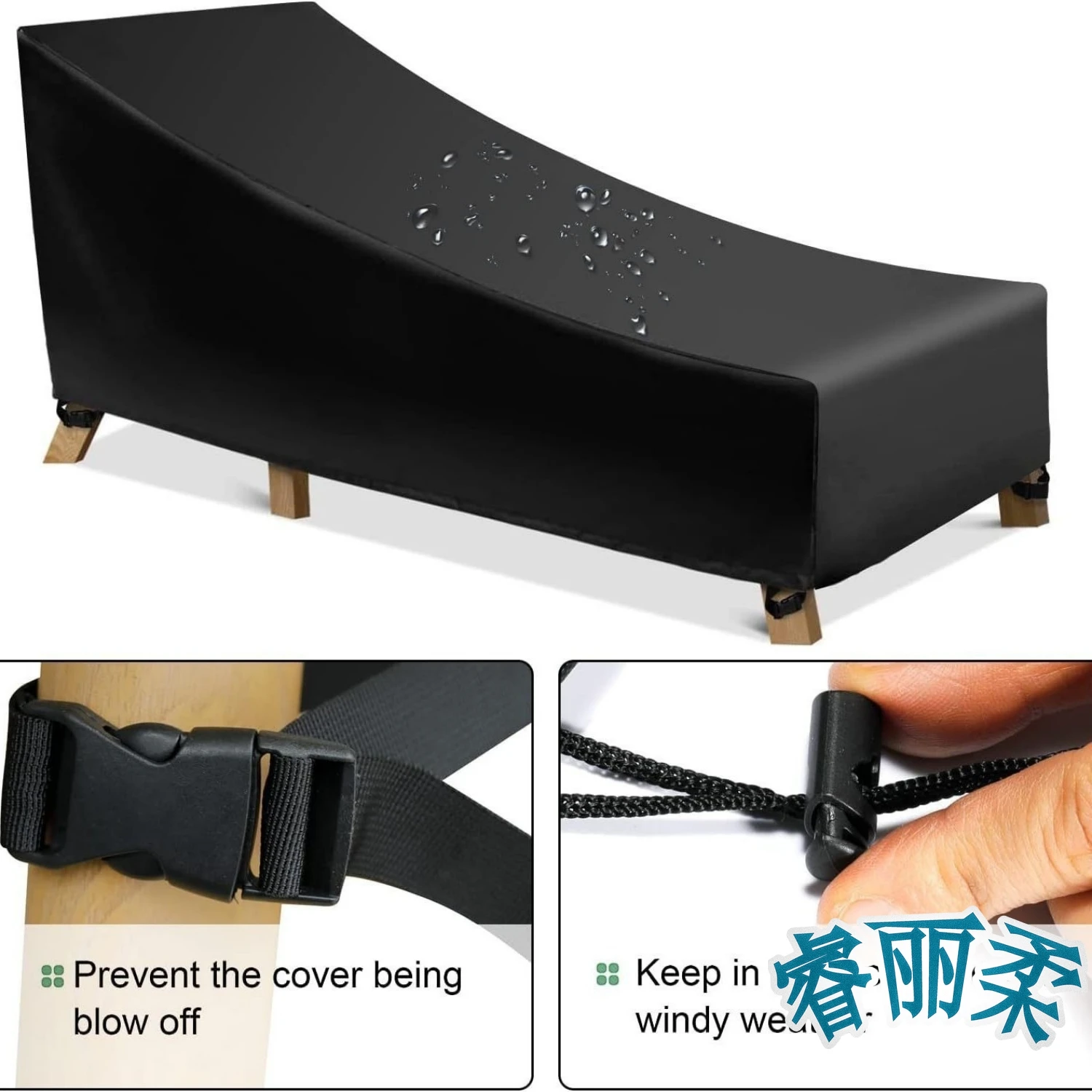 

Outdoor Waterproof Patio Chaise Lounge Chair Cover Weatherproof Patio Sofa Furniture Covers 210D or 420D