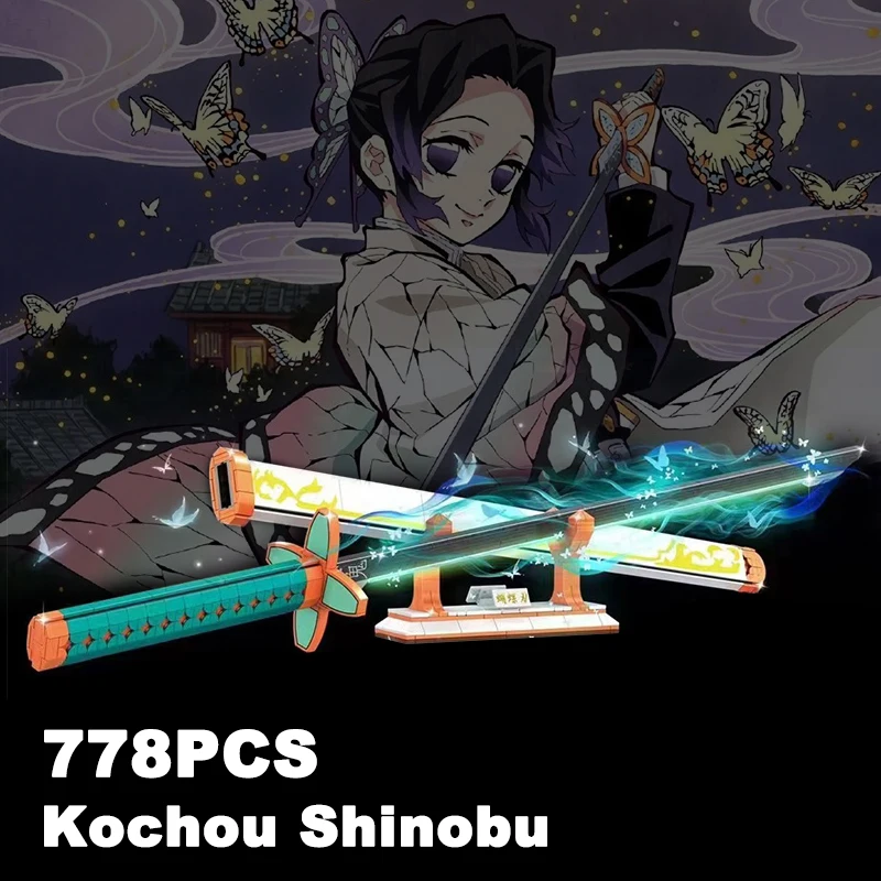 782PCS Demon Slayer Kochou Shinobu Sword Anime Ninja Building Blocks Knife Weapon Toy Katana Model Assemble Bricks Gifts For Kid