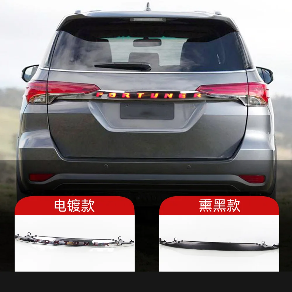 

For Toyota Trailer Fortuner 15-19 LED tail lights, brake lights, through light modification