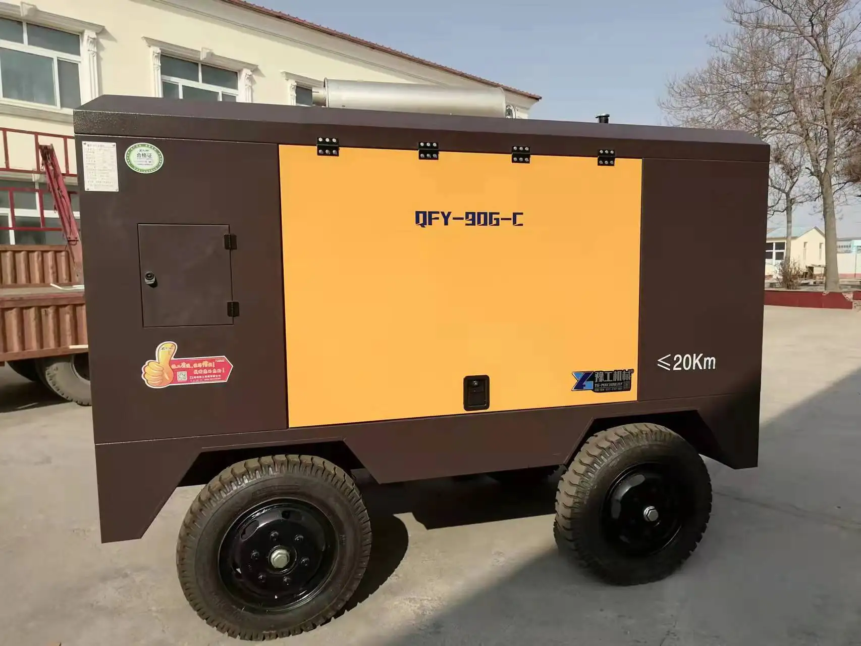 Screw Air Compressor Petrol Air Compressor Air Compressor 300 Liter Weather Resistant for Civil Water Well Drilling Compatible