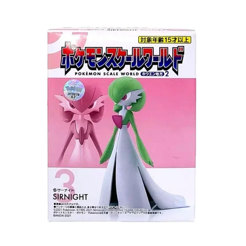 Bandai – figurines originales de la série Pokemon, jouets, zone abondante 2, arbre aquatique du monde, peut Chanel Lark