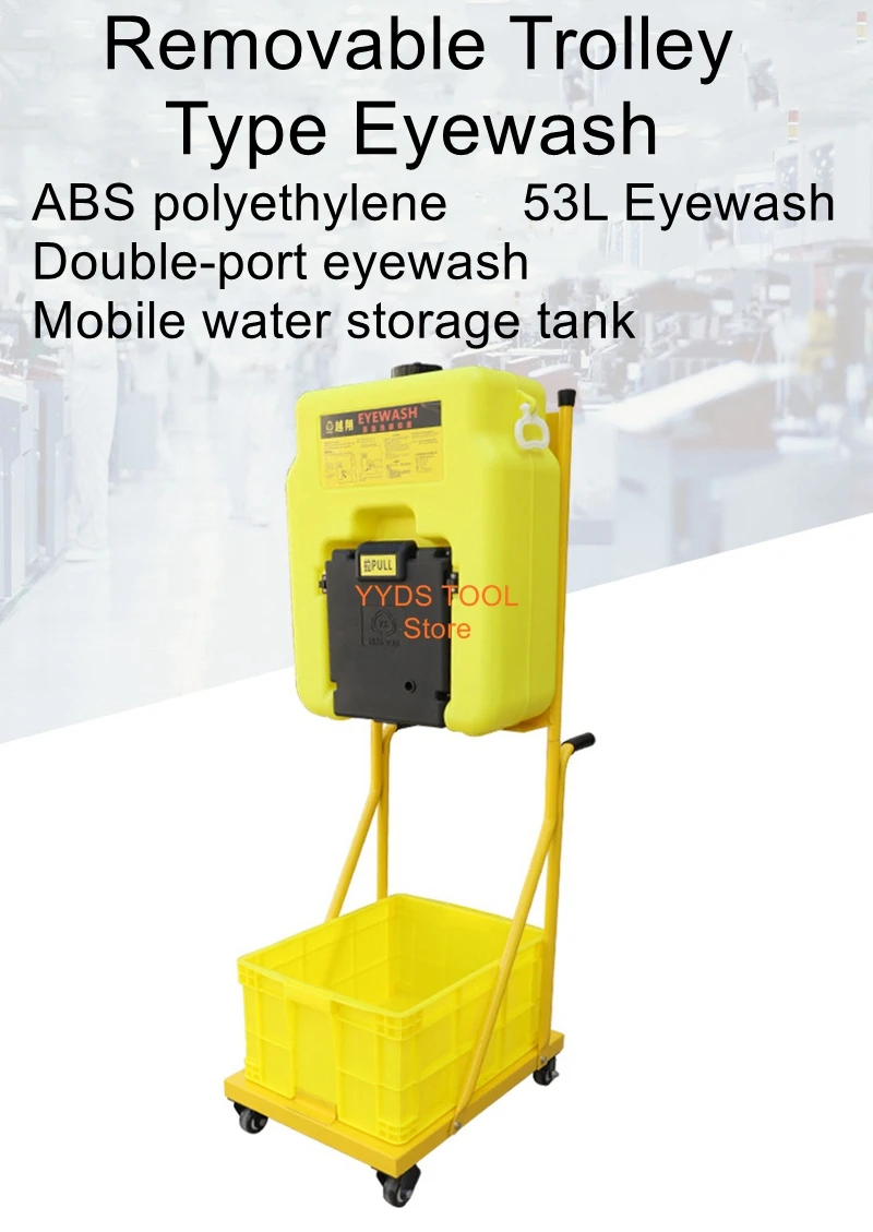 Vertical emergency dual nozzle 53L wall mounted eyewash 53L cart portable eyewash