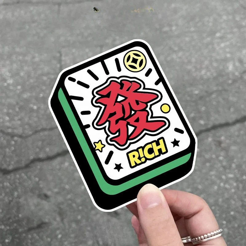 

Наклейка на автомобиль «Удача и Богатство» (1 шт.), милая мультяшная виниловая наклейка с тематикой богатства, универсальный декор для кузова автомобиля, для окон и кузова автомобиля