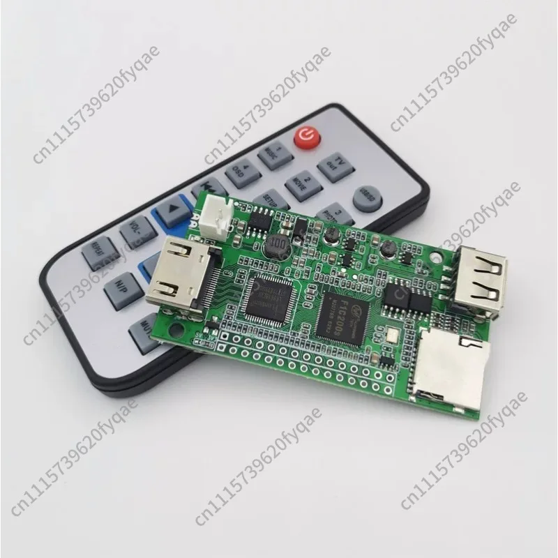 1080P MP5 Video Decoder Board, HDMI Serial Communication Advertising Player Module