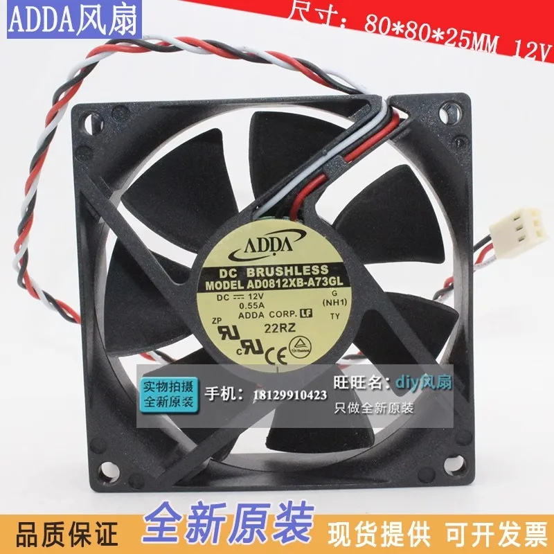 

New original AD0812XB-A73GL 8cm 8025 12V 0.55A 3-wire ball bearing high air volume cooling fan