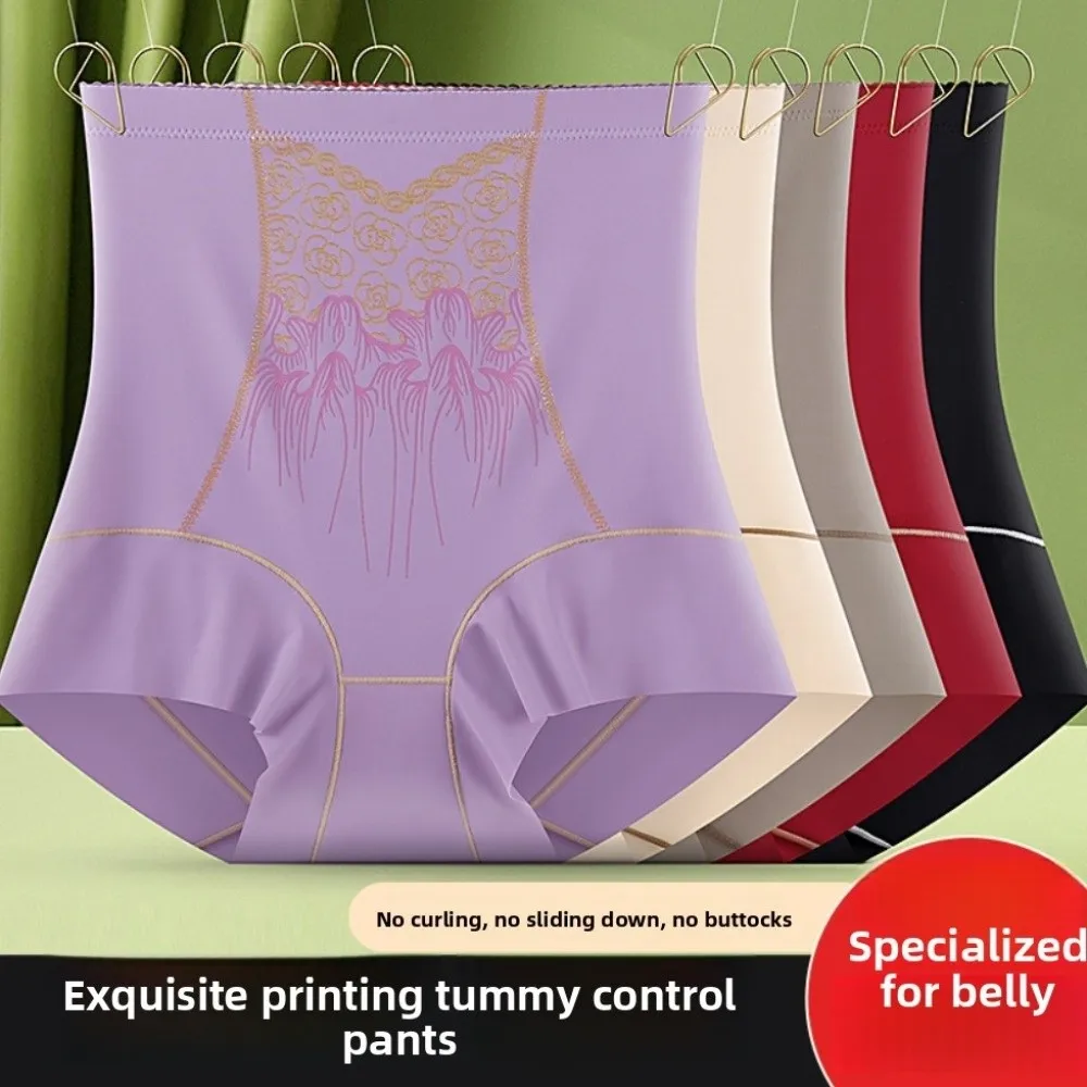 Hohe Taille Postpartale Body Shaper Shapewear Blume Nahtlose Unterhose Bauch Vertrags Blumen Höschen Bauch Kontrolle Unterwäsche