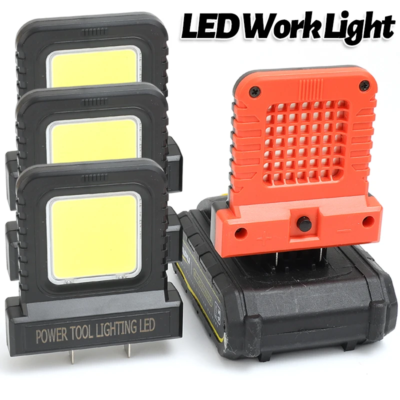 

Прожектор высокой яркости, светодиодный рабочий свет, IP67, водонепроницаемые аксессуары для электроинструментов для литиевой батареи 20-21 В, универсальный рабочий фонарь