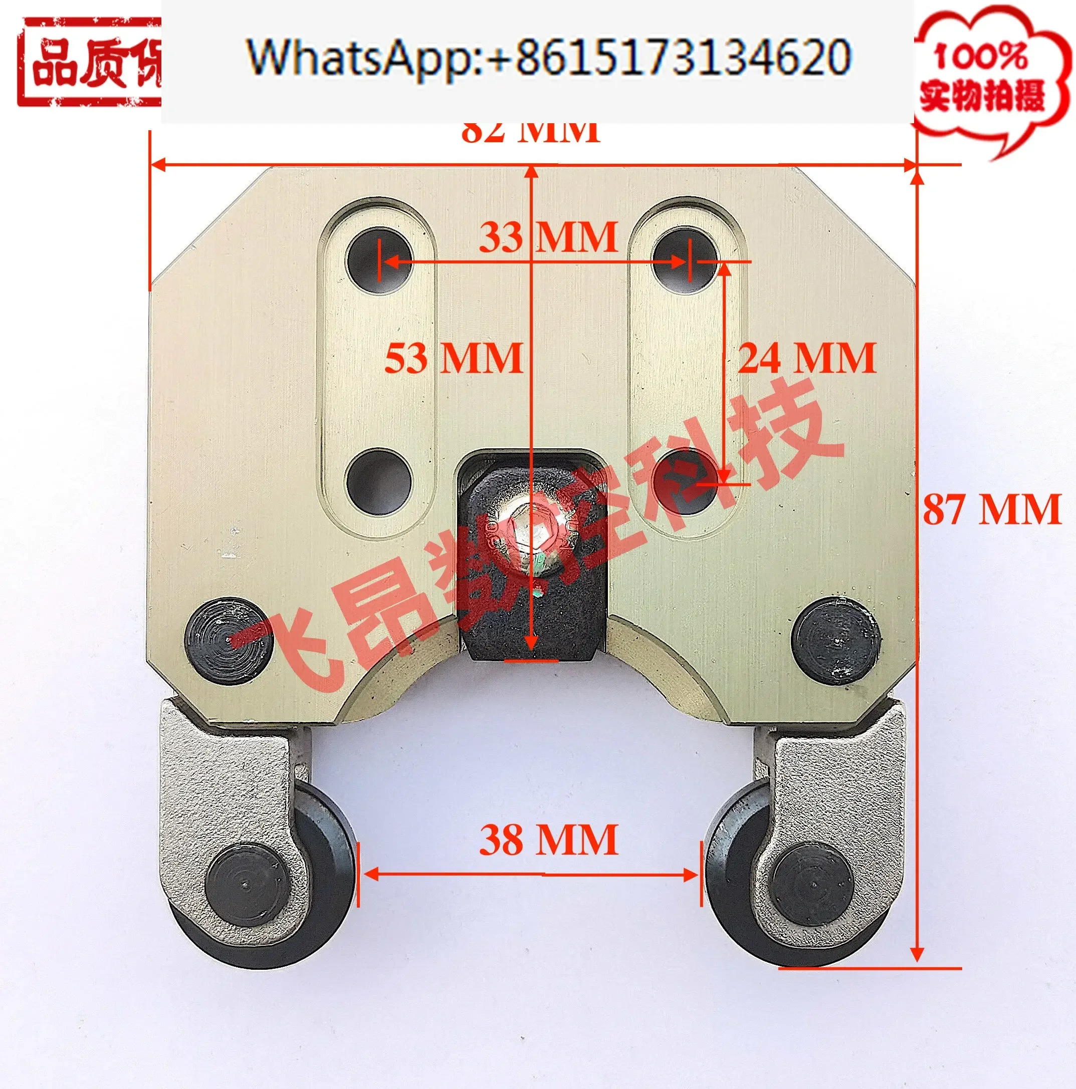 

Chuanneng BT30 tool holder library holder CNC machining center claw