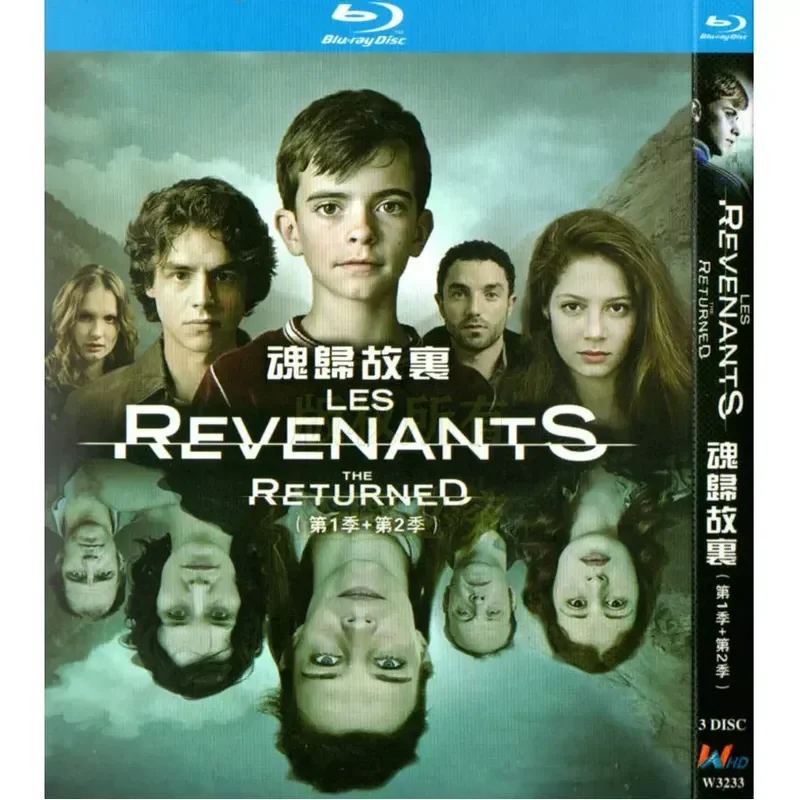 French Fantasy Horror Thriller TV Series Soul Returns Hometown Season 1 and 2 BD Blu-ray High Definition 3 Disc