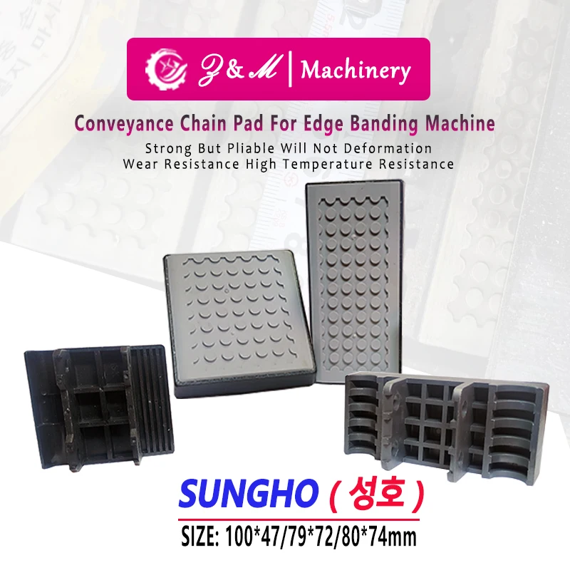 FLK016 100x47/79x72/80x74 SUNGHO Marunaka Edge Bander Accessories Woodworking Machine Conveyance Chain Pad Replacement Part