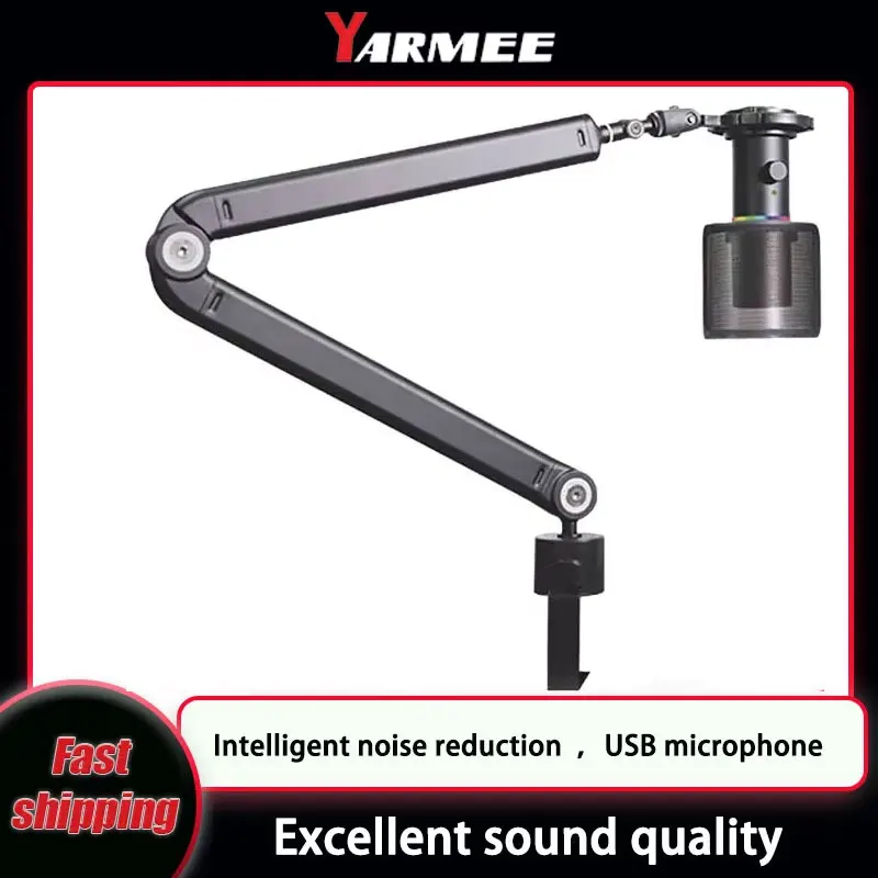 

YARMEE RGB Computer USB Microphone Kit With Adjustable Scissor Arm Stand Shock Mount for YouTube Games Home recording Singing