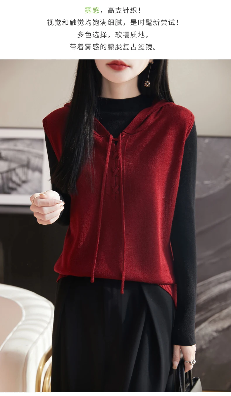 

2025 Spring Clothing: Fine spun Wool Vest, Women's Thin Hooded Knitted Tank Top, Overlapping Sleeveless Sweater, Camry Shoulder