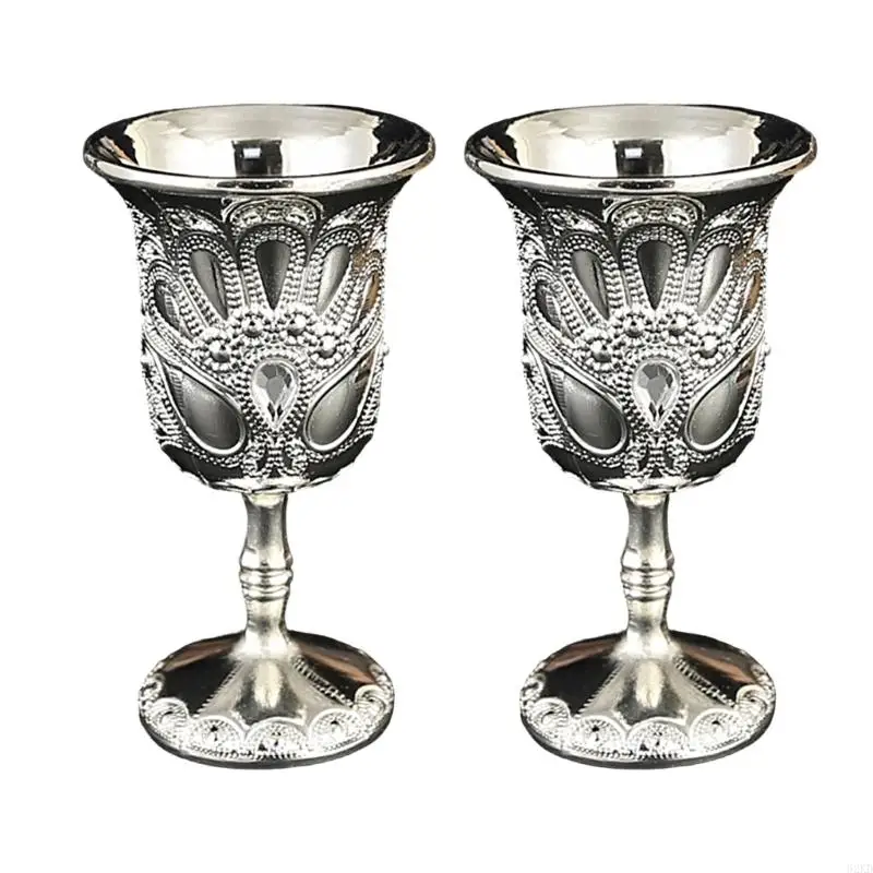 62KD 2Pieces Retro Goblets Metal Wine Cups Royal Chalices Wine Glass Medieval European Embossed Drinking Cups Gift