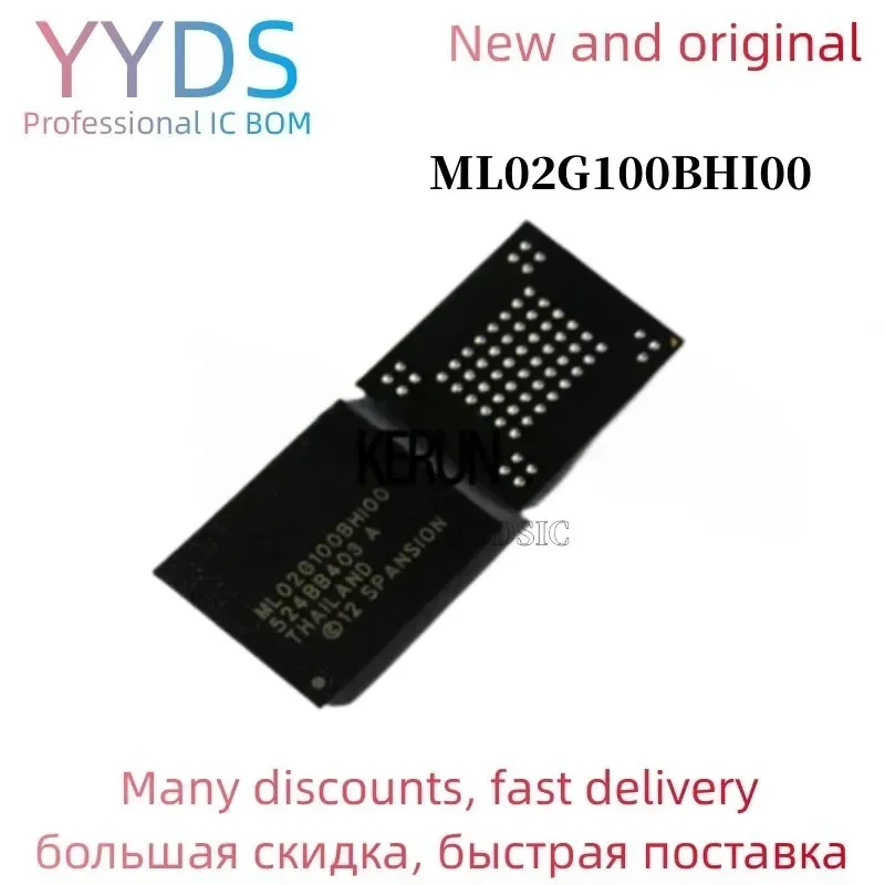 

100% new original S34ML02G100BHI000 ML02G100BHI00 BGA63 Flash Memory chip 2G S34ML02G100BHI00