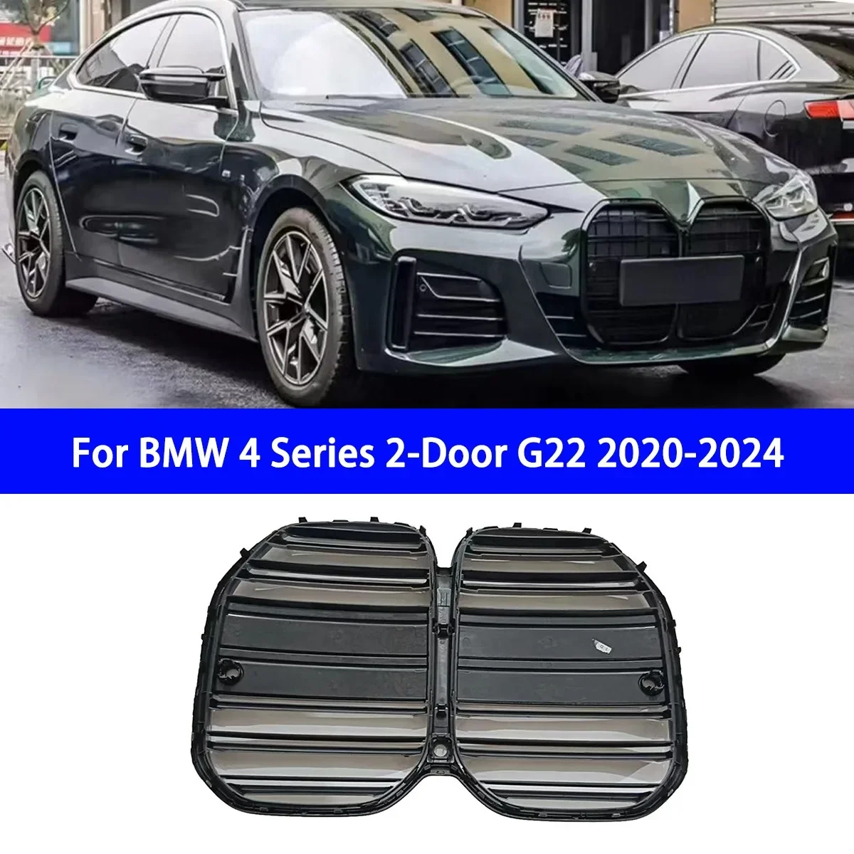 

Suitable for BMW 4 Series 2-door G22 2020-2024 Dual Line M4 Grille Replacement with Or Without ACC