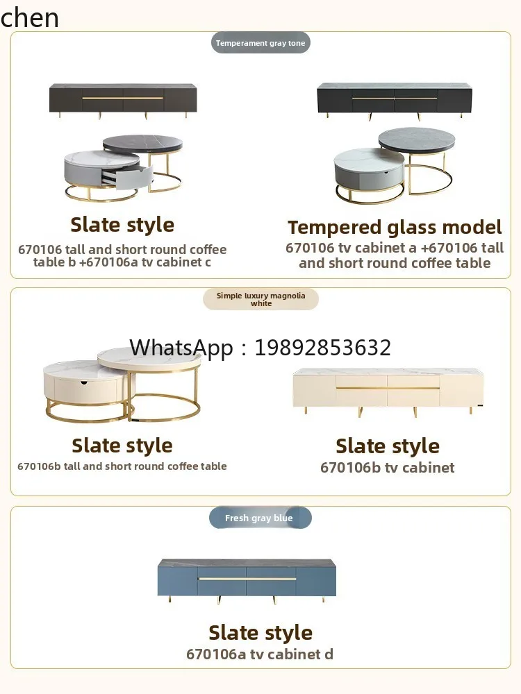 

X-25 Home Furnishing Slate Coffee Table TV Cabinet Combination Simple Modern Living Room Storage Furniture