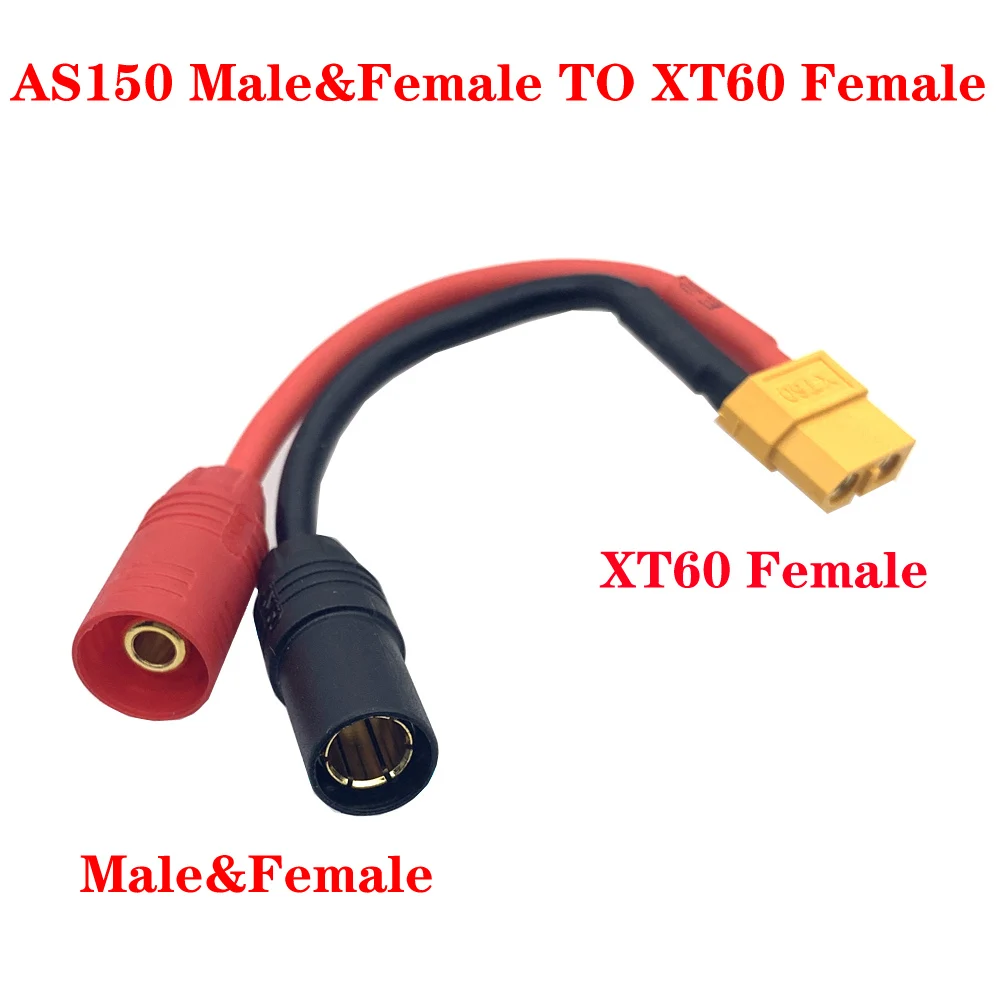 XT60/XT90 to AS150 Male/Female Plug Conversion Cable 12AWG Silicone Wire charge connector Adapter  for Battery RC Dron UAV Model