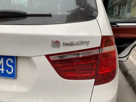 Sanrio 3D-bilklistermärken Anime Hello Kitty Tecknad bildekor Repor Dekor Kawaii biltillbehörsklistermärken Bil Motorcykel Present 8 best sales Hello Kitty bilklistermärke - №8