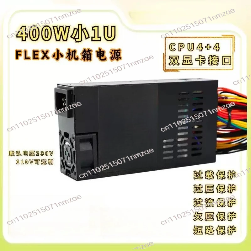 6+2Pin PCIe with Fixed Cables Connector Power Supply Accessory 400W ATX Power Supply Flex 110V 220V 80