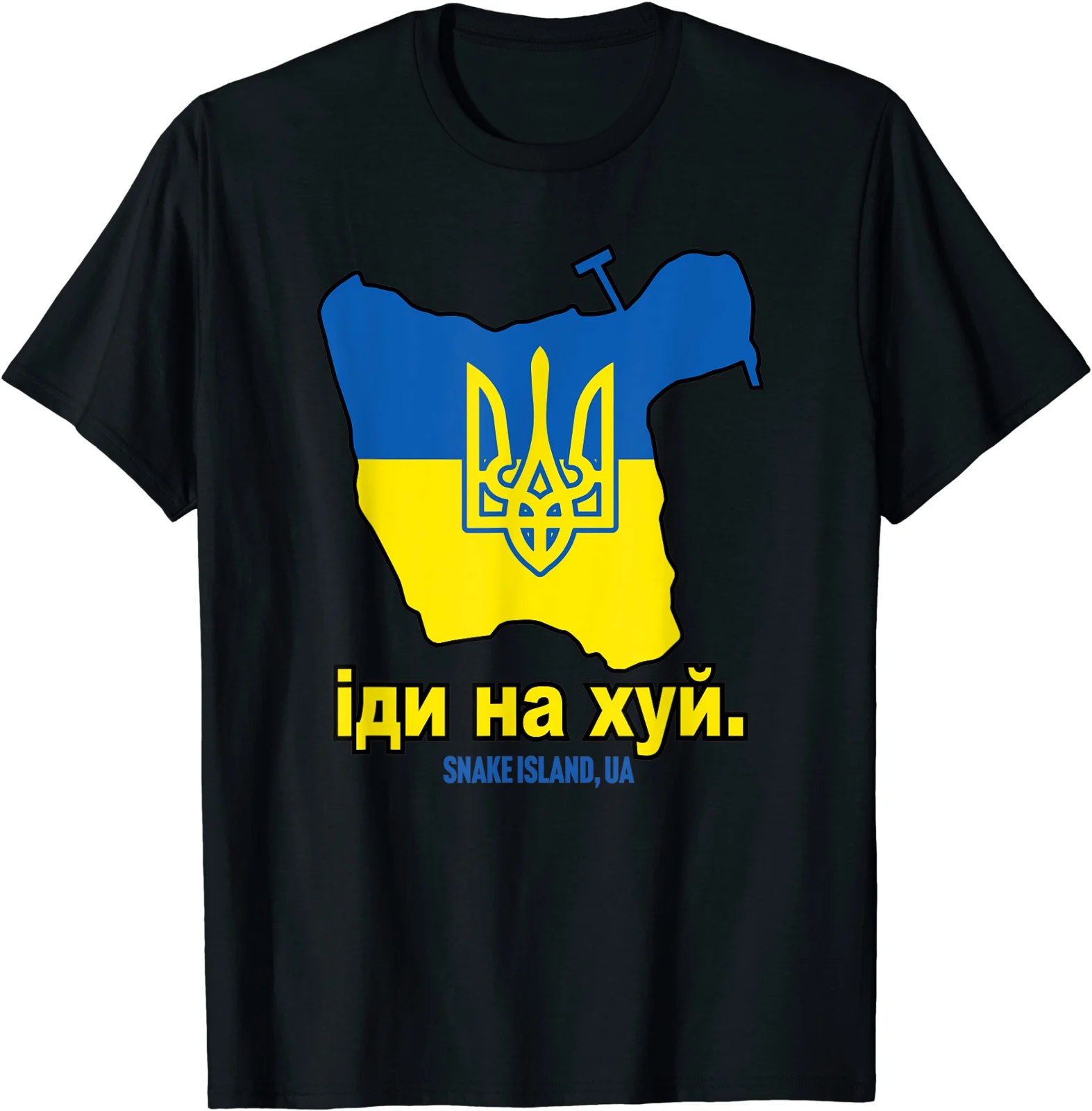 

SNAKE ISLAND UKRAINE Solidarity Pro Ukrainian T-Shirt S-3XL Short Sleeve O-Neck Mens T Shirt