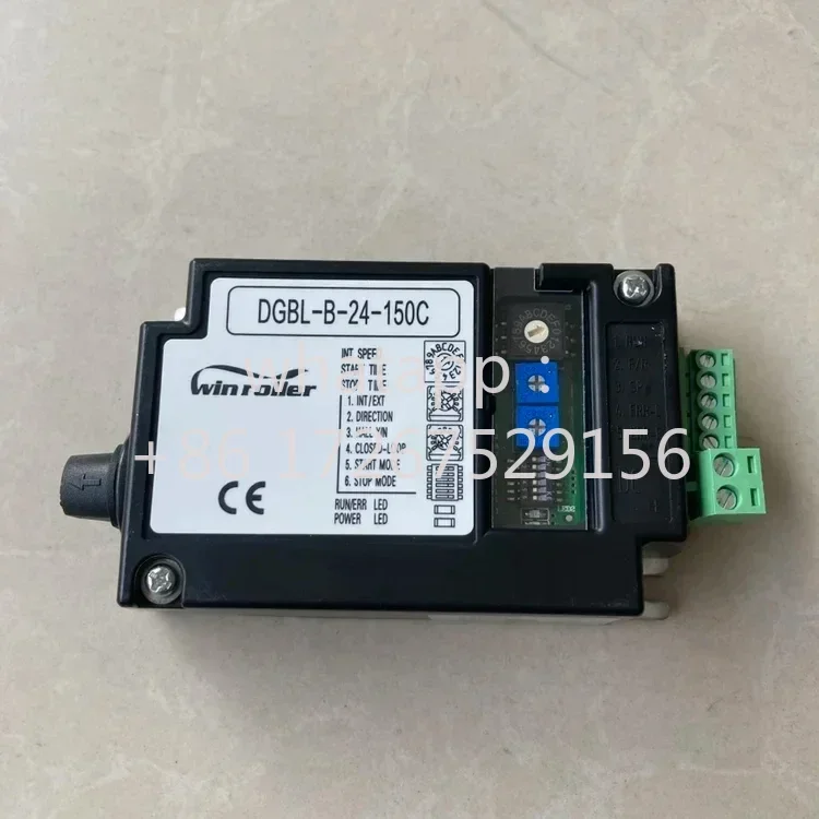 DGBL-B-24-150C Electric Controller 200W 24V PLC 48V RS485 Communication Driver Card