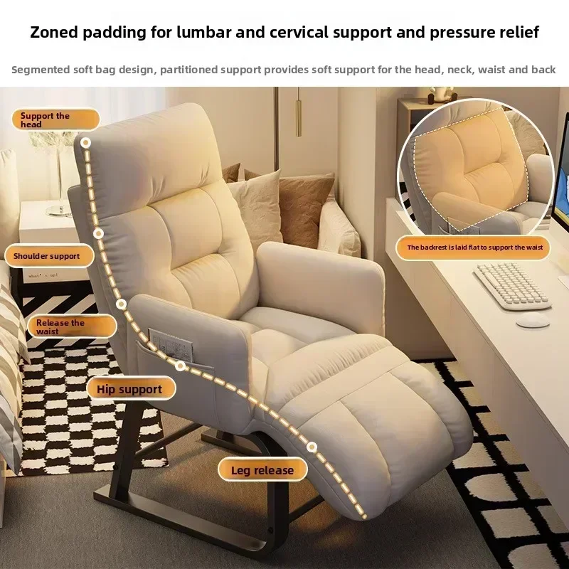 Household GoodsLazy Sofa Single Small Sofa Balcony Back Chair Student Dormitory Computer Sofa Chair