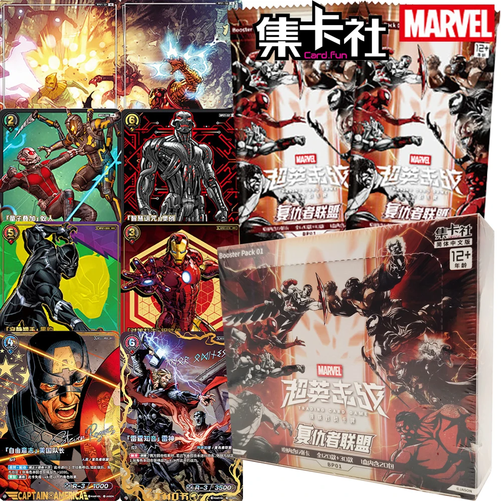 nuevas-tarjetas-coleccionables-oficiales-de-marvel-tcg-de-cardfun-multiples-estilos-experiencia-de-los-vengadores-tarjetas-en-idioma-chino-regalo-de-navidad