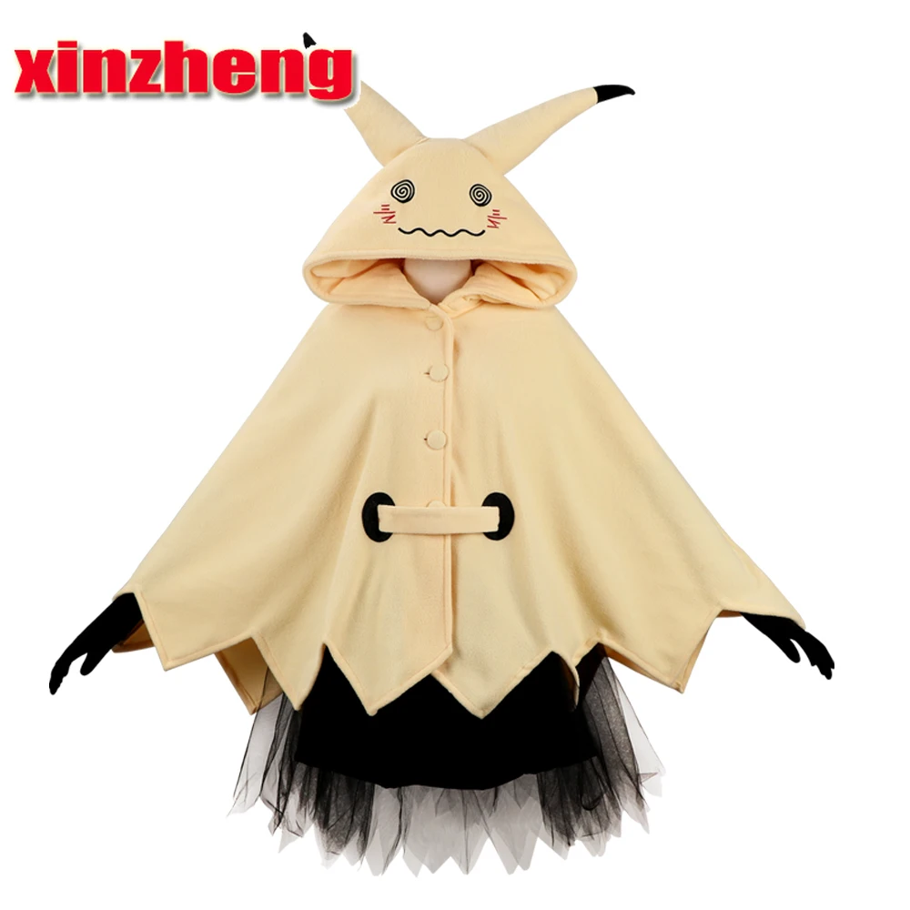 

New MIMIKYU Cosplay Costume Cute Hooded Blanket Home Wear Cape Cloak with Ears Gloves