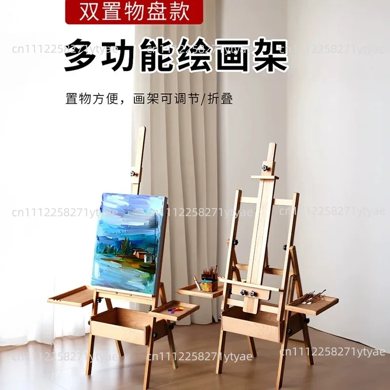 Mini Drawer Easel For Art Students, Beginner Easel Sketch Set