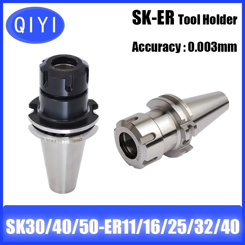 QIYI SK30 40 50 ER16 ER20 ER25 ER32 ER40 70L spring collet tool holder high precision DIN69871 CNC milling machine tool holder