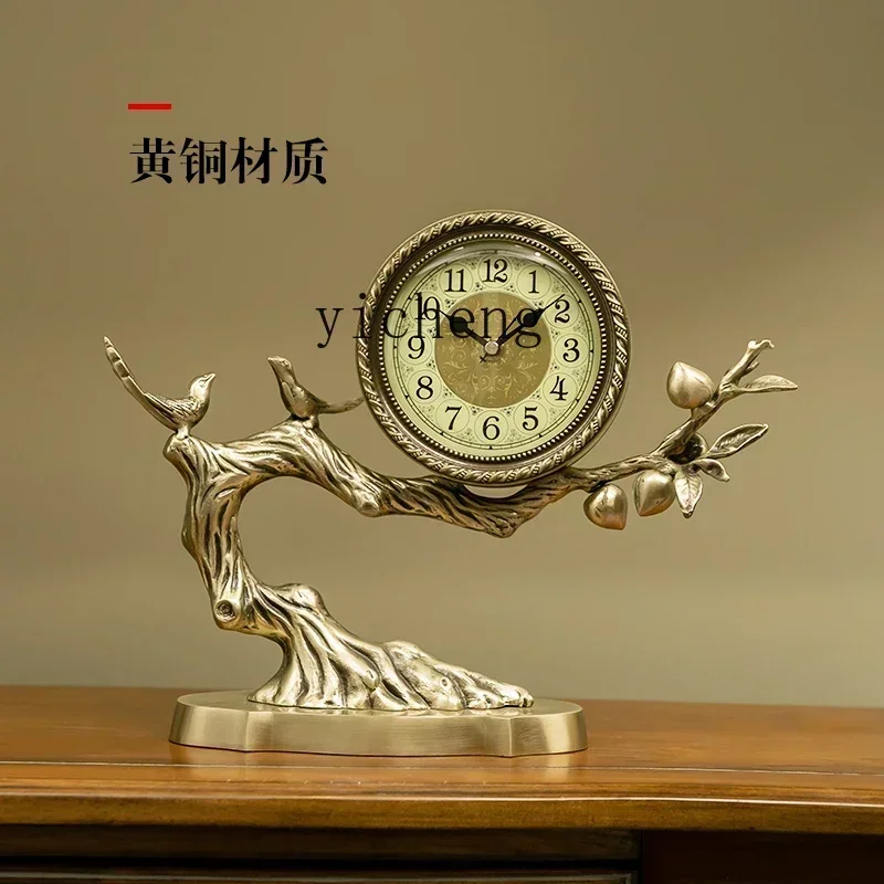 TQH New Chinese Brass Decorative Desk Clock Creative Living Room Clock Ornament Table Pendulum Desktop Clock