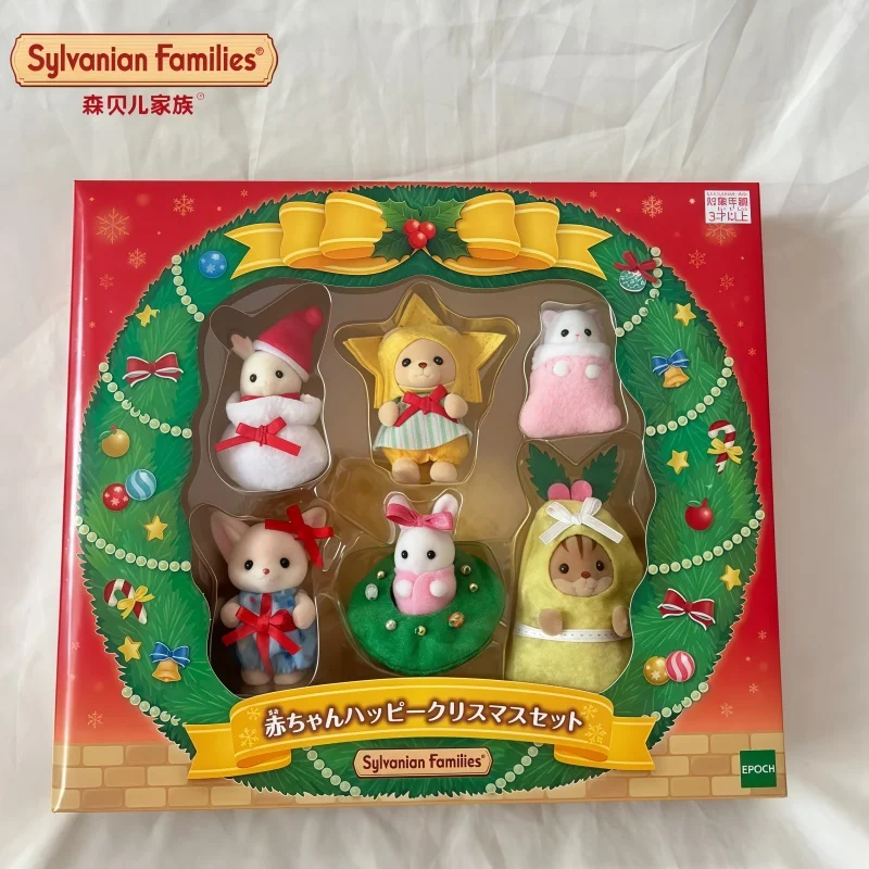

In Stock Sylvanian Families Limited Edition Christmas Six Baby Suit Toy Christmas Tree Decor Figure For Girls Christmas Gift