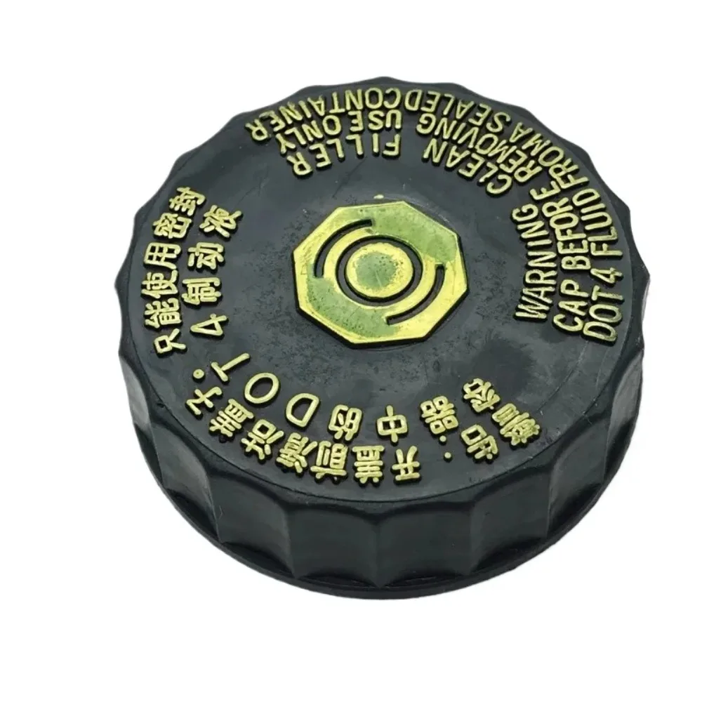 1pc Genuine Brake Fluid Jug Cap Reservoir Brake Fluid Caps with Seal for Chery Jetour X70 X70S X90 X95