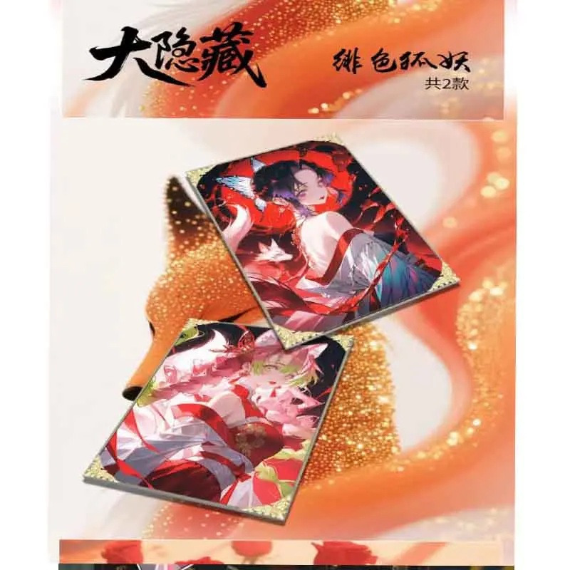 도매 데몬 슬레이어 컬렉션 카드 부스터 박스 웨이브 1 XINGXING 10*15cm 다양한 공정 고급 게임 카드 어린이용