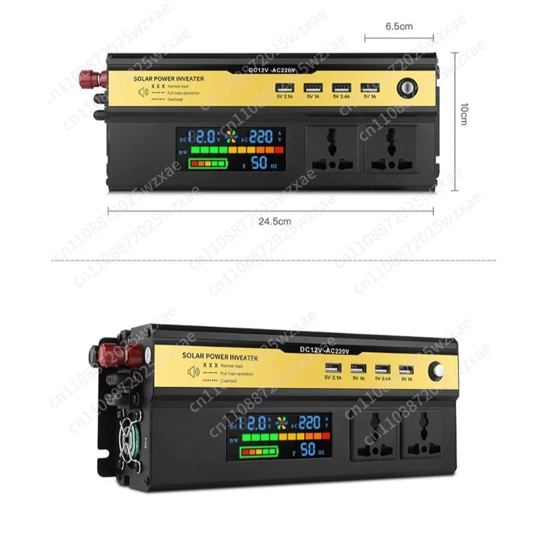 Car inverter 12v24v to 220w household power converter Intelligent display digital inverter