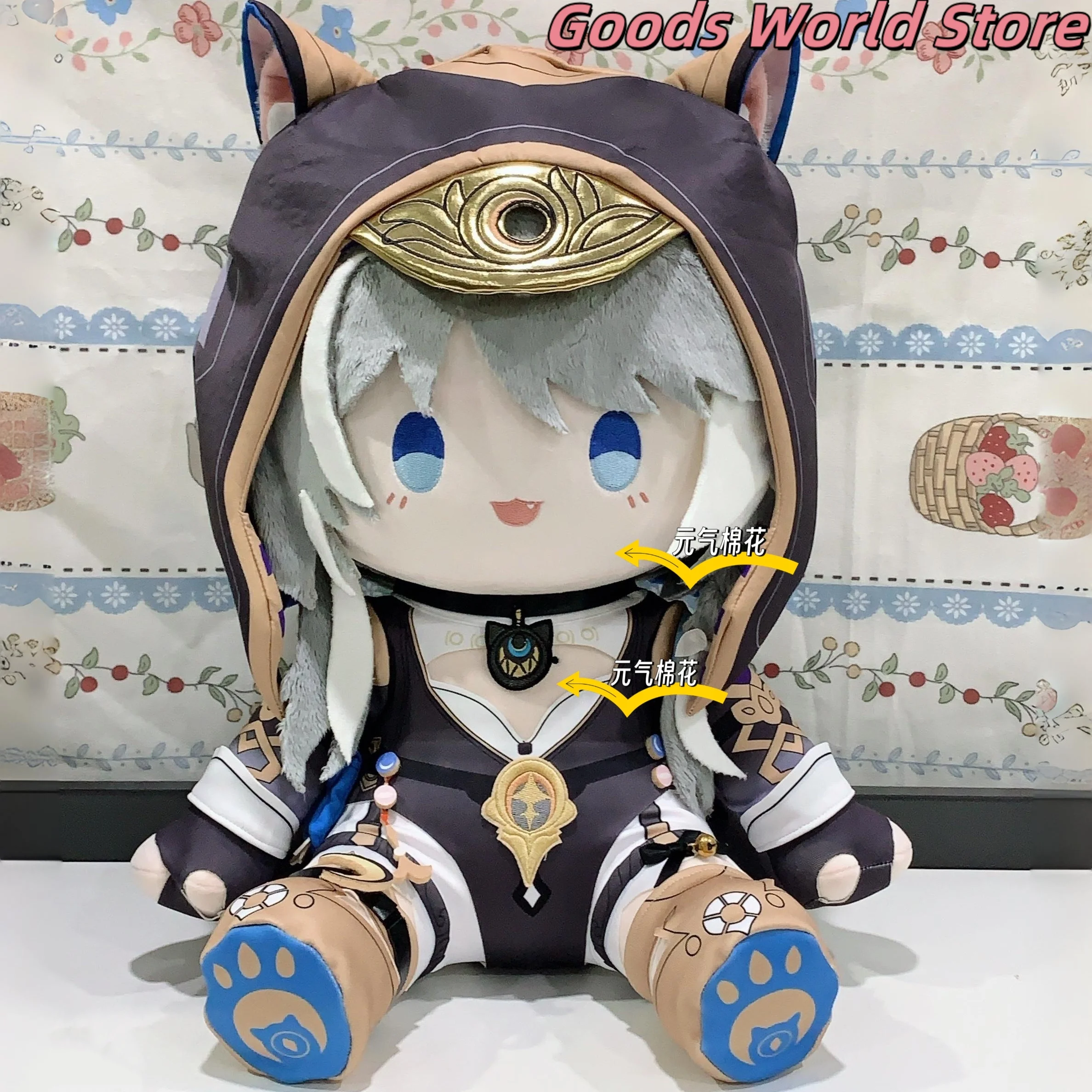 

В наличии Cipher Pillow 40 см Модель сидячей осанки орнамент Honkai Star Rail Cipher Косплей Костюм Аниме Игра Подарок на Хэллоуин